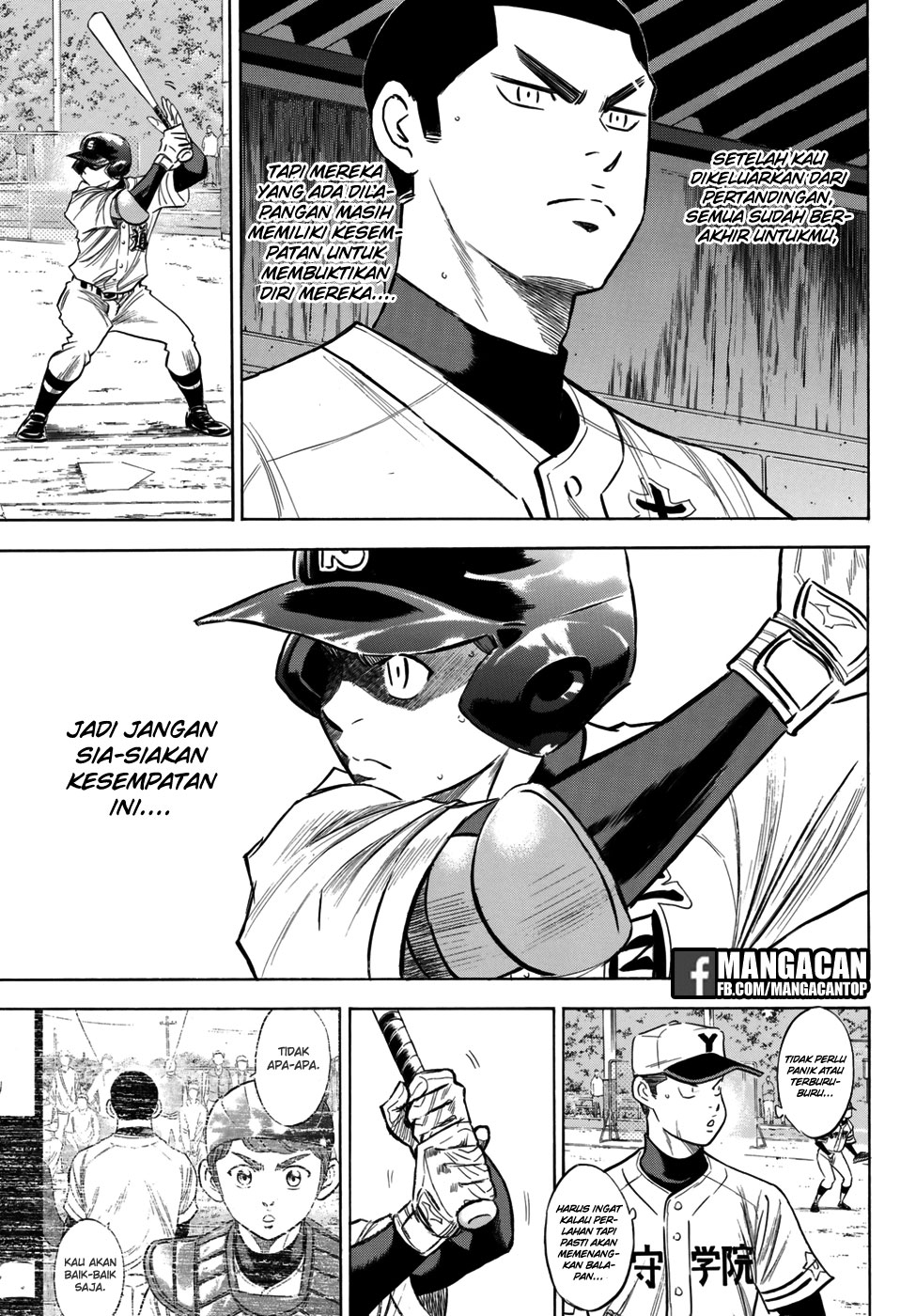 Diamond no Ace Act 2 Chapter 119 Gambar 9