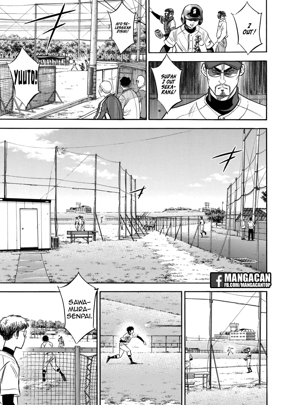 Diamond no Ace Act 2 Chapter 119 Gambar 15