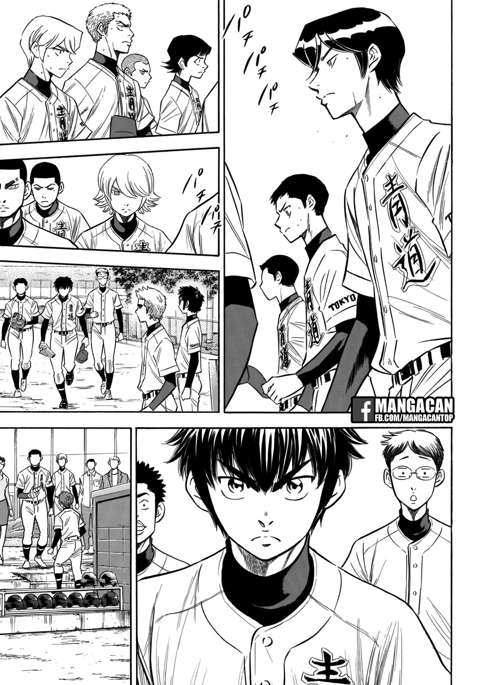 Diamond no Ace Act 2 Chapter 119 Gambar 19