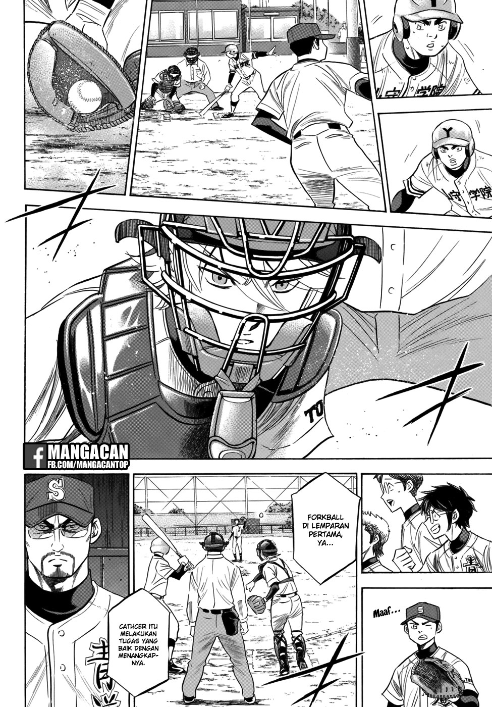 Diamond no Ace Act 2 Chapter 118 Gambar 4