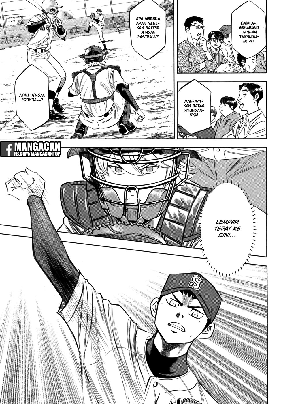 Diamond no Ace Act 2 Chapter 118 Gambar 7