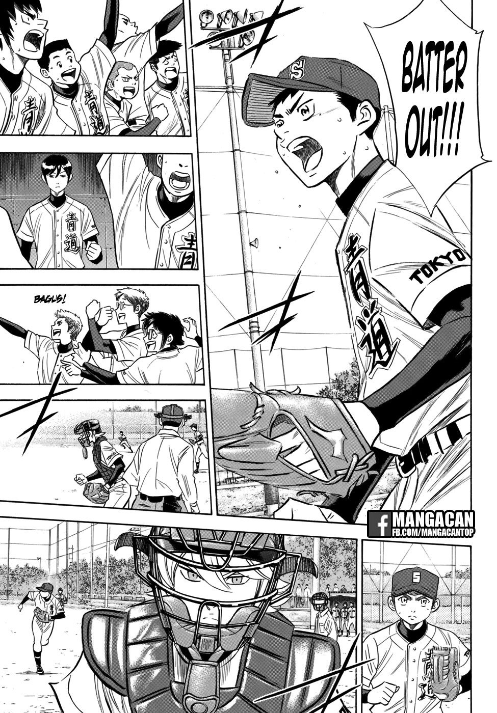 Diamond no Ace Act 2 Chapter 118 Gambar 9