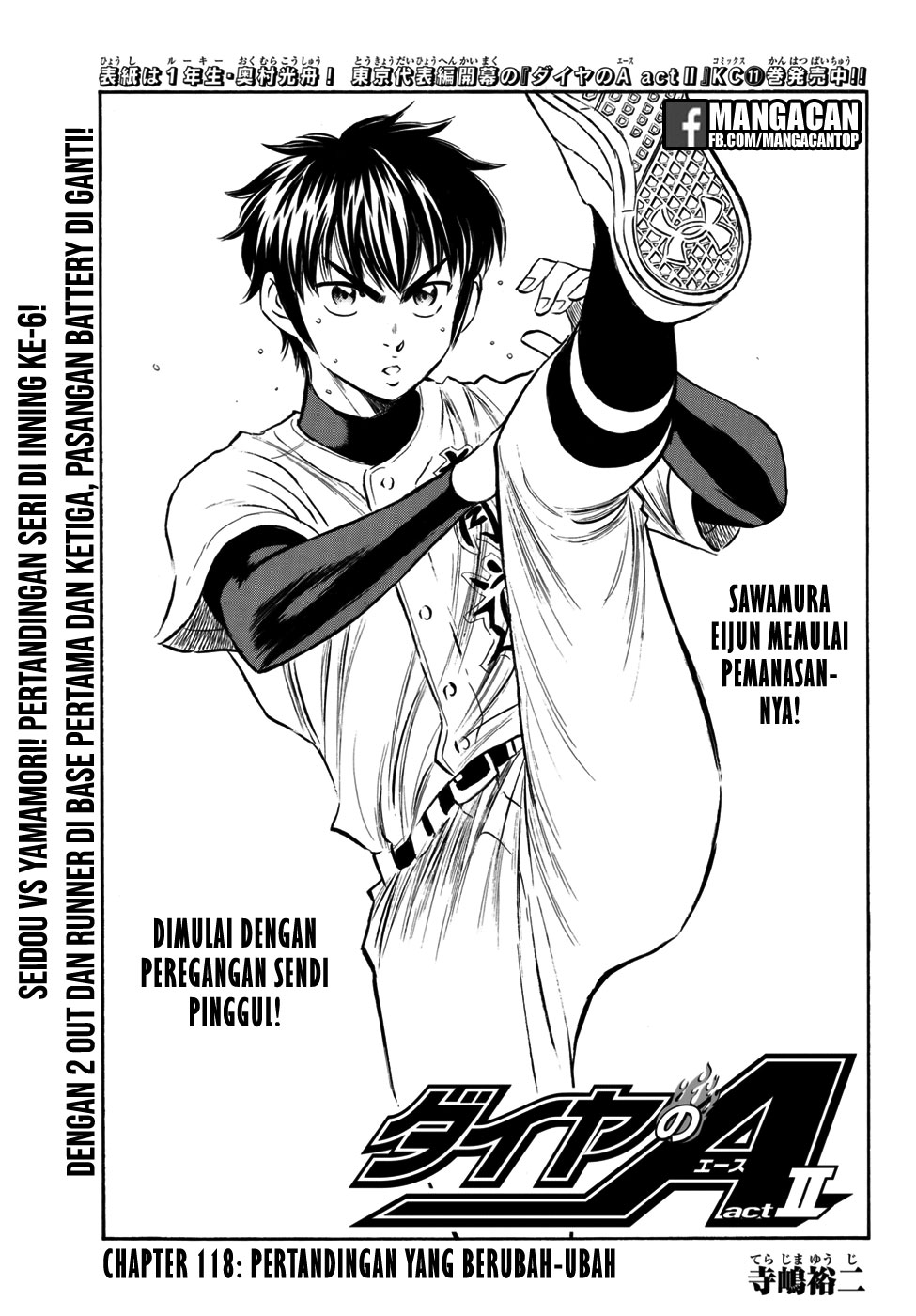 Komik Diamond no Ace Act 2 Chapter 118 gambar nomor 1