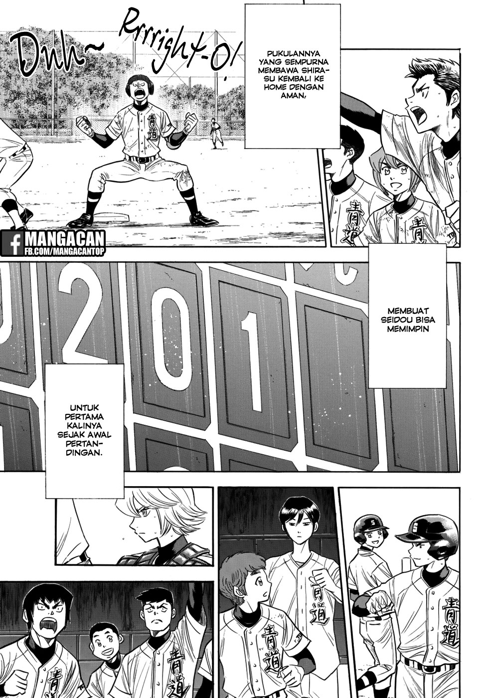 Diamond no Ace Act 2 Chapter 118 Gambar 15