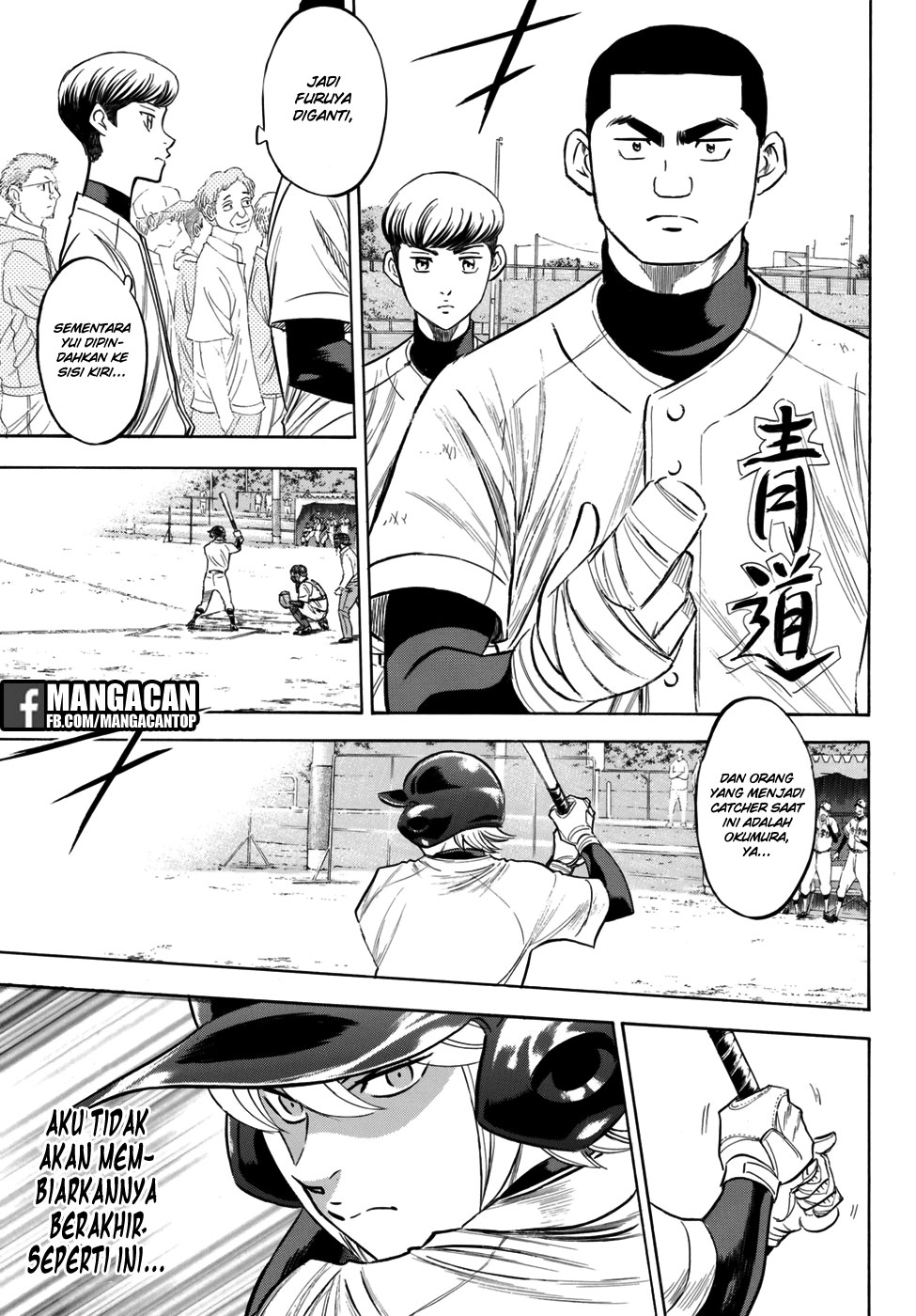 Diamond no Ace Act 2 Chapter 118 Gambar 19