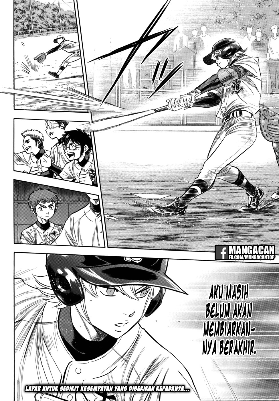Diamond no Ace Act 2 Chapter 118 Gambar 20