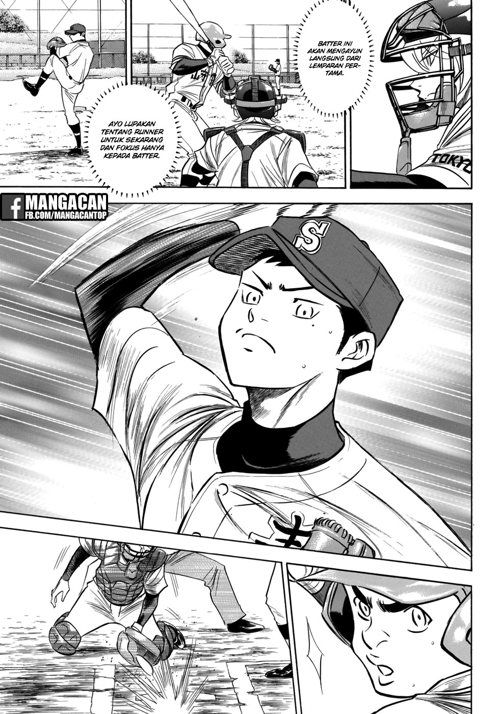 Diamond no Ace Act 2 Chapter 118 Gambar 3