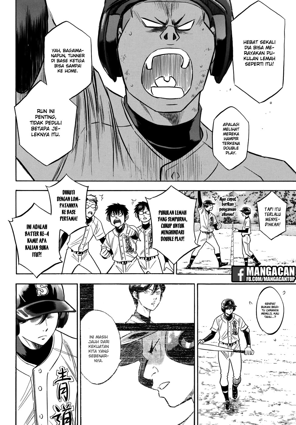 Diamond no Ace Act 2 Chapter 116 Gambar 5
