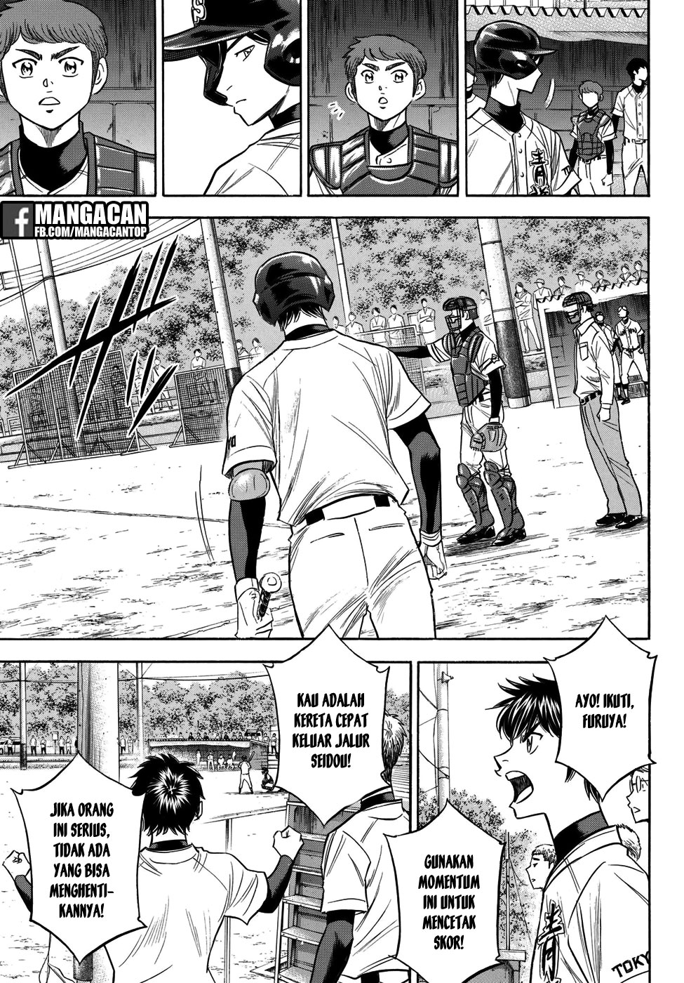 Diamond no Ace Act 2 Chapter 116 Gambar 6