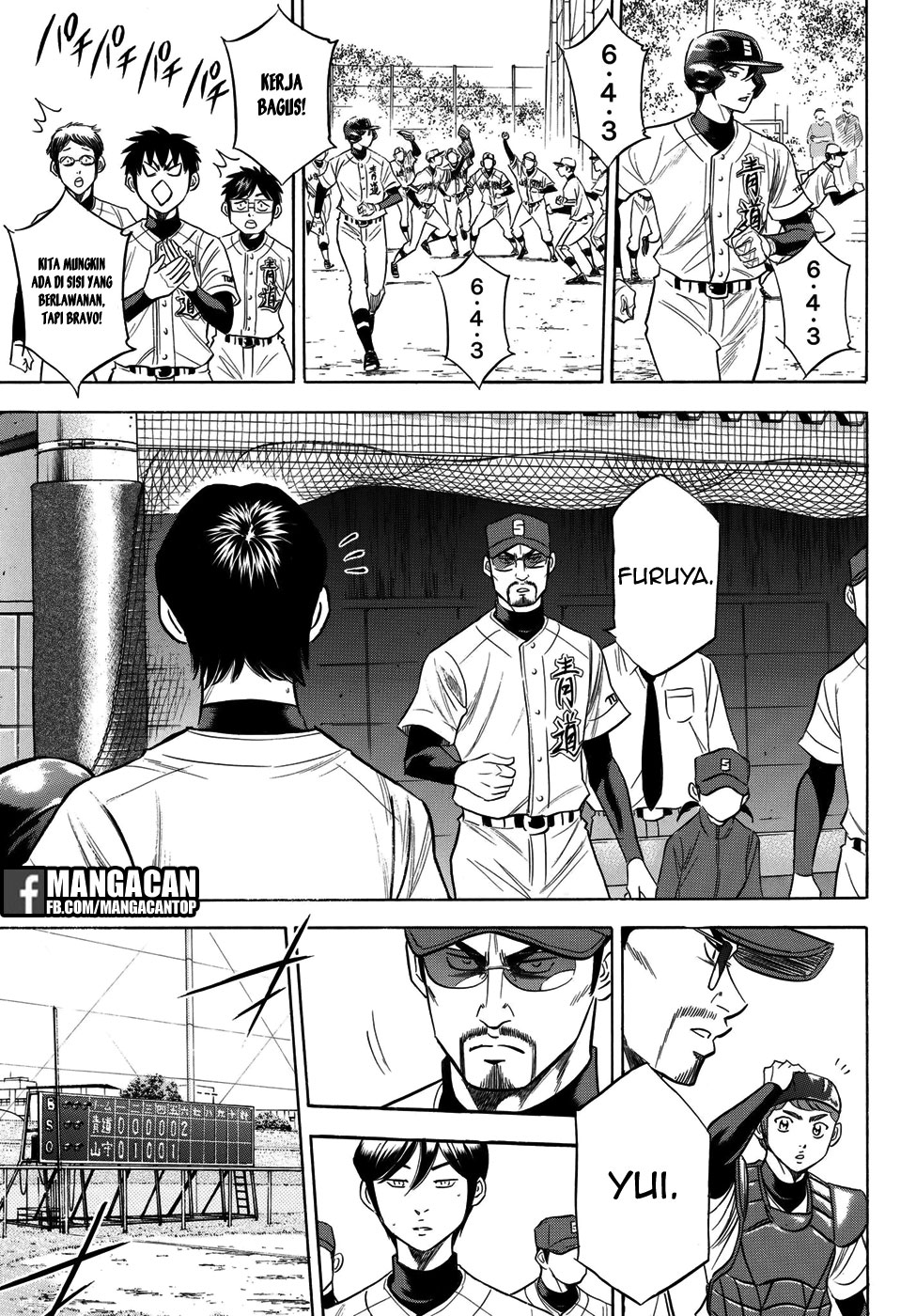 Diamond no Ace Act 2 Chapter 116 Gambar 12