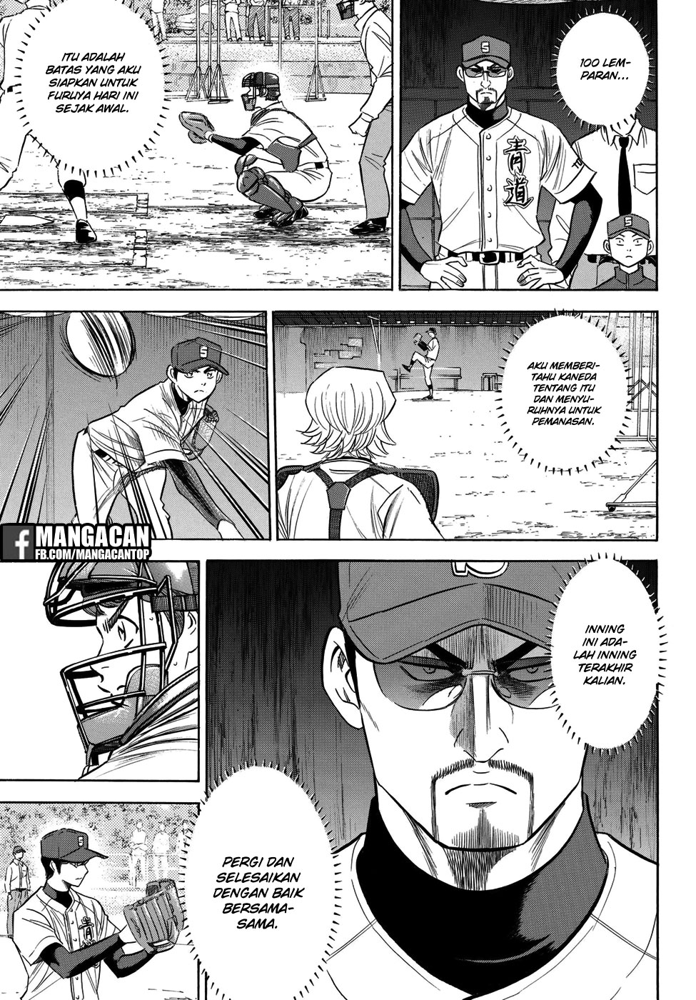 Diamond no Ace Act 2 Chapter 116 Gambar 14