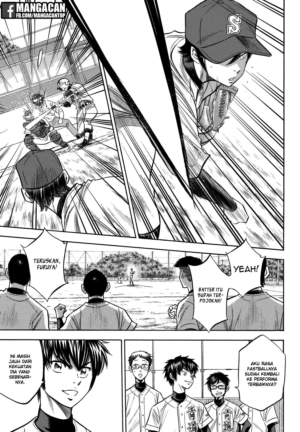 Diamond no Ace Act 2 Chapter 116 Gambar 16