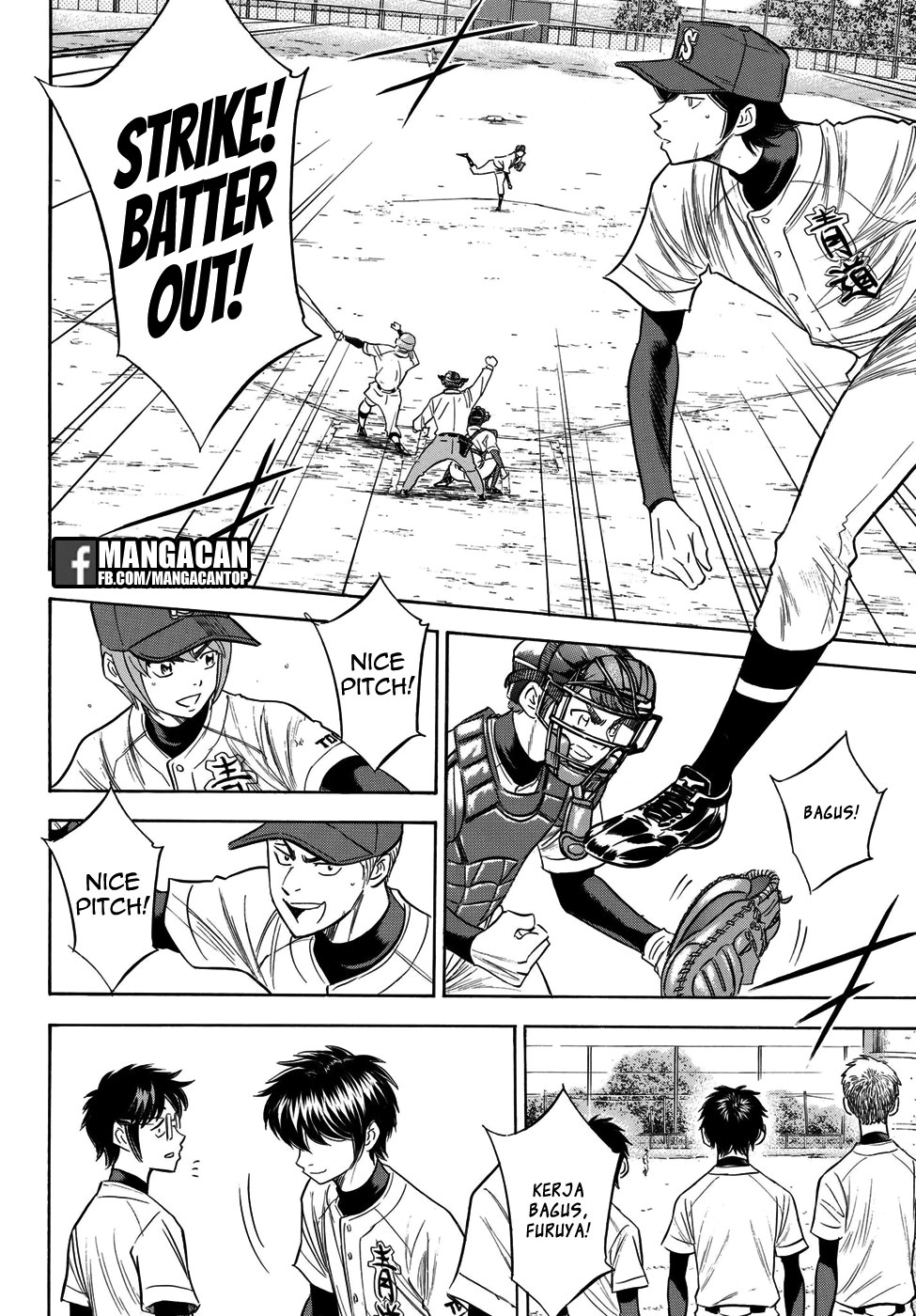 Diamond no Ace Act 2 Chapter 116 Gambar 19