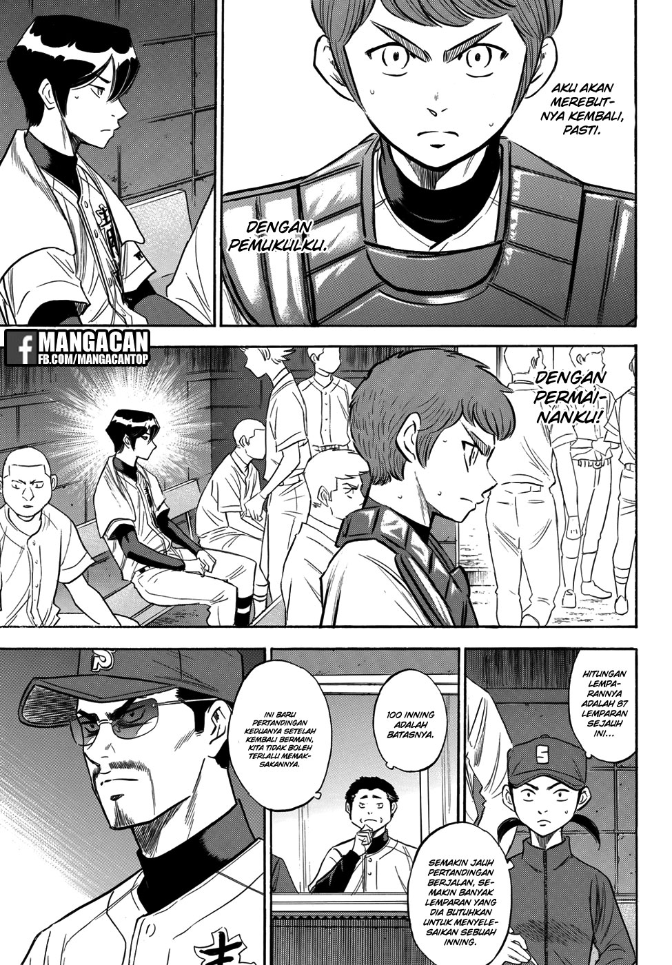 Diamond no Ace Act 2 Chapter 115 Gambar 7
