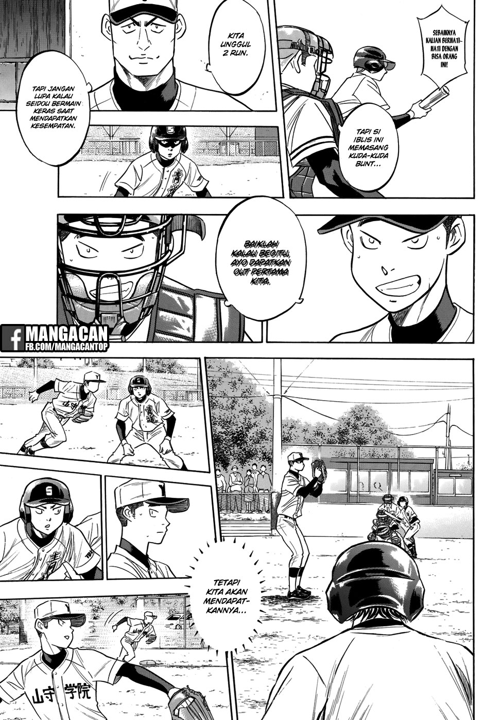 Diamond no Ace Act 2 Chapter 115 Gambar 11