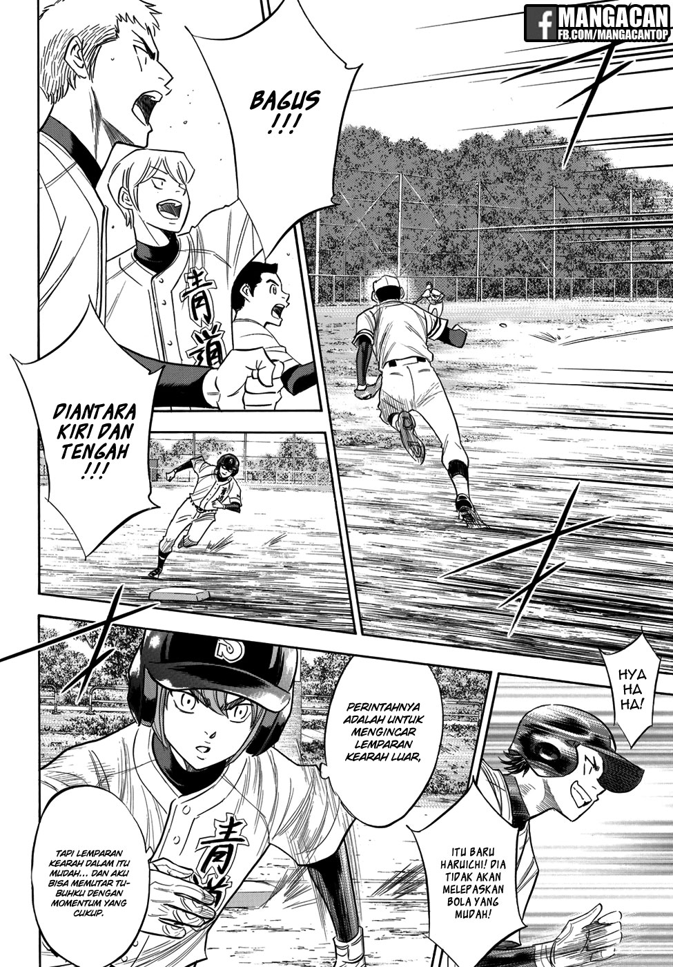 Diamond no Ace Act 2 Chapter 115 Gambar 14