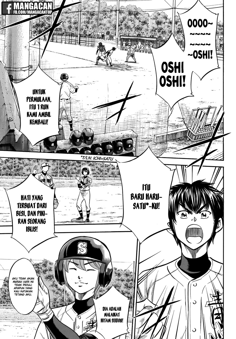 Diamond no Ace Act 2 Chapter 115 Gambar 15