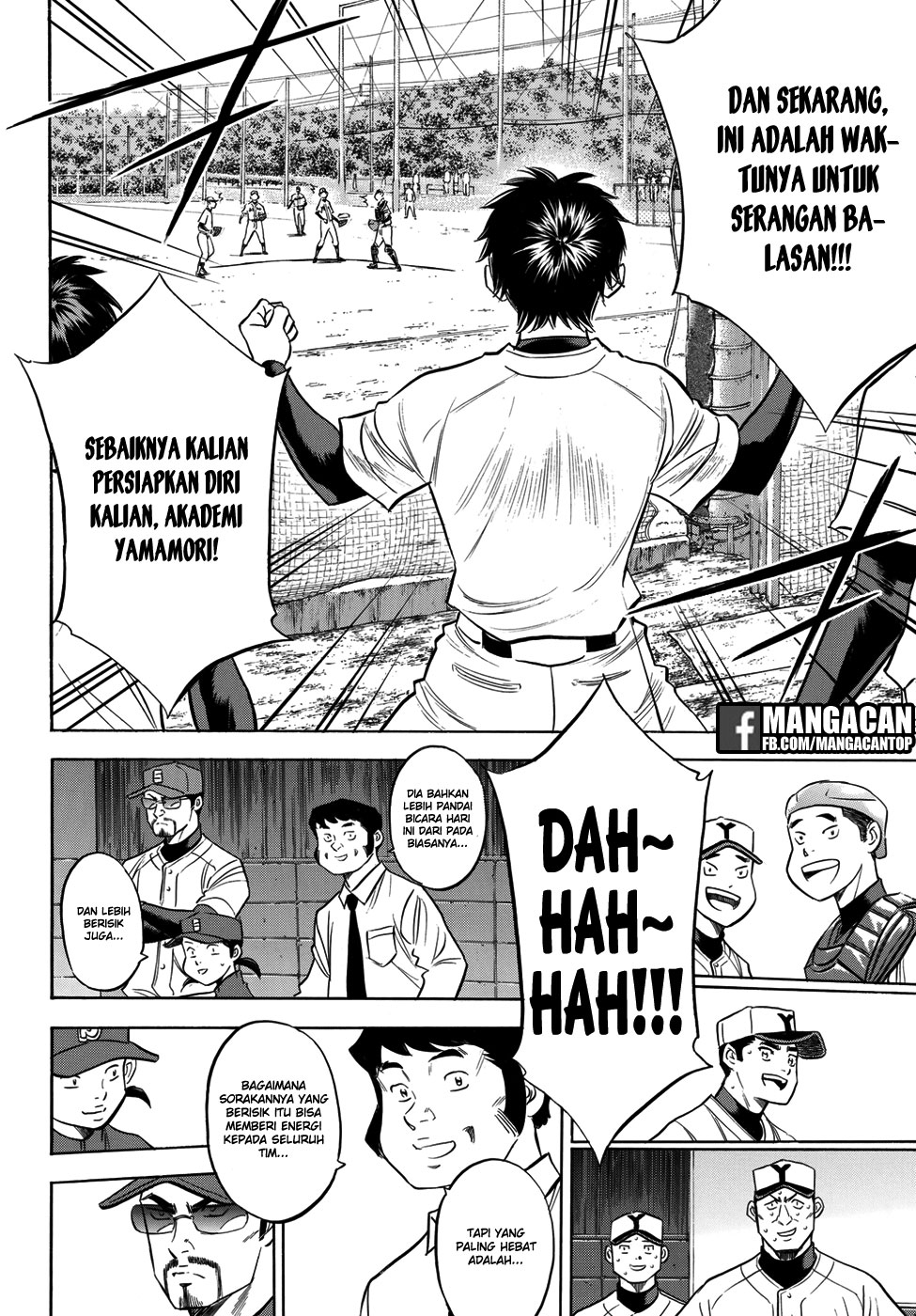 Diamond no Ace Act 2 Chapter 115 Gambar 16