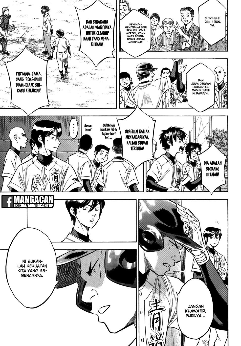 Diamond no Ace Act 2 Chapter 115 Gambar 17