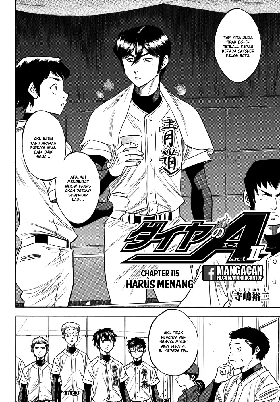 Manga Diamond no Ace Act 2 Chapter 115 gambar nomor 2