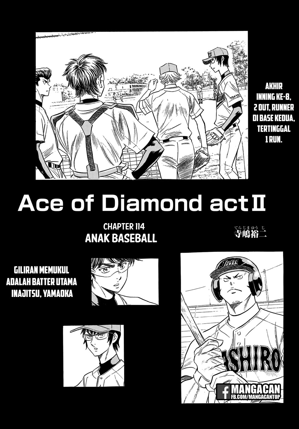 Komik Diamond no Ace Act 2 Chapter 114 gambar nomor 1