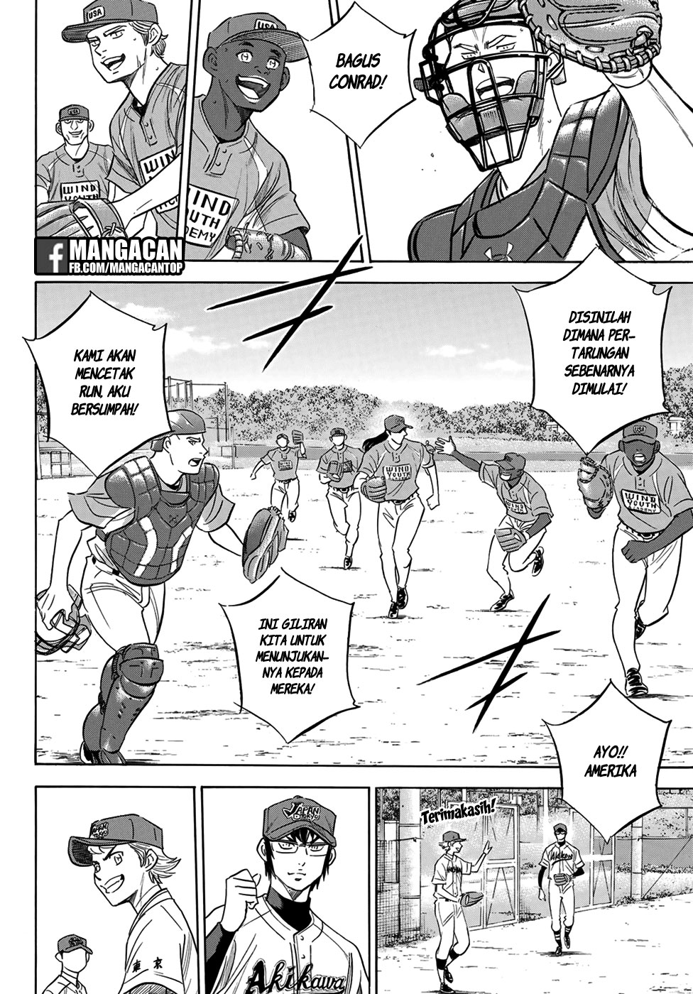 Diamond no Ace Act 2 Chapter 114 Gambar 13