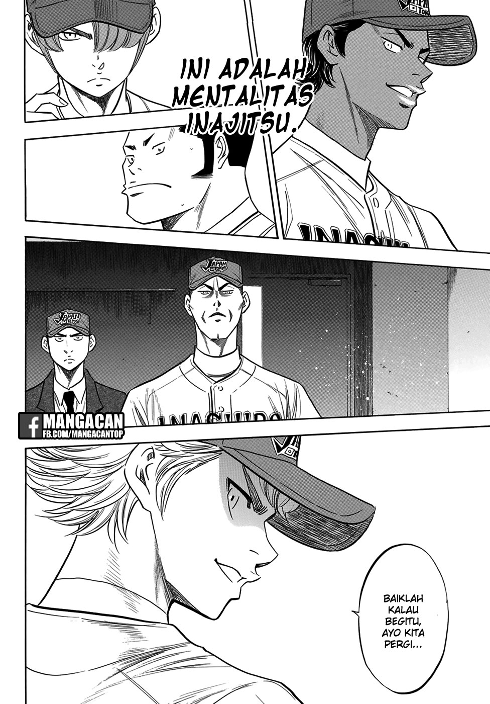Diamond no Ace Act 2 Chapter 114 Gambar 15