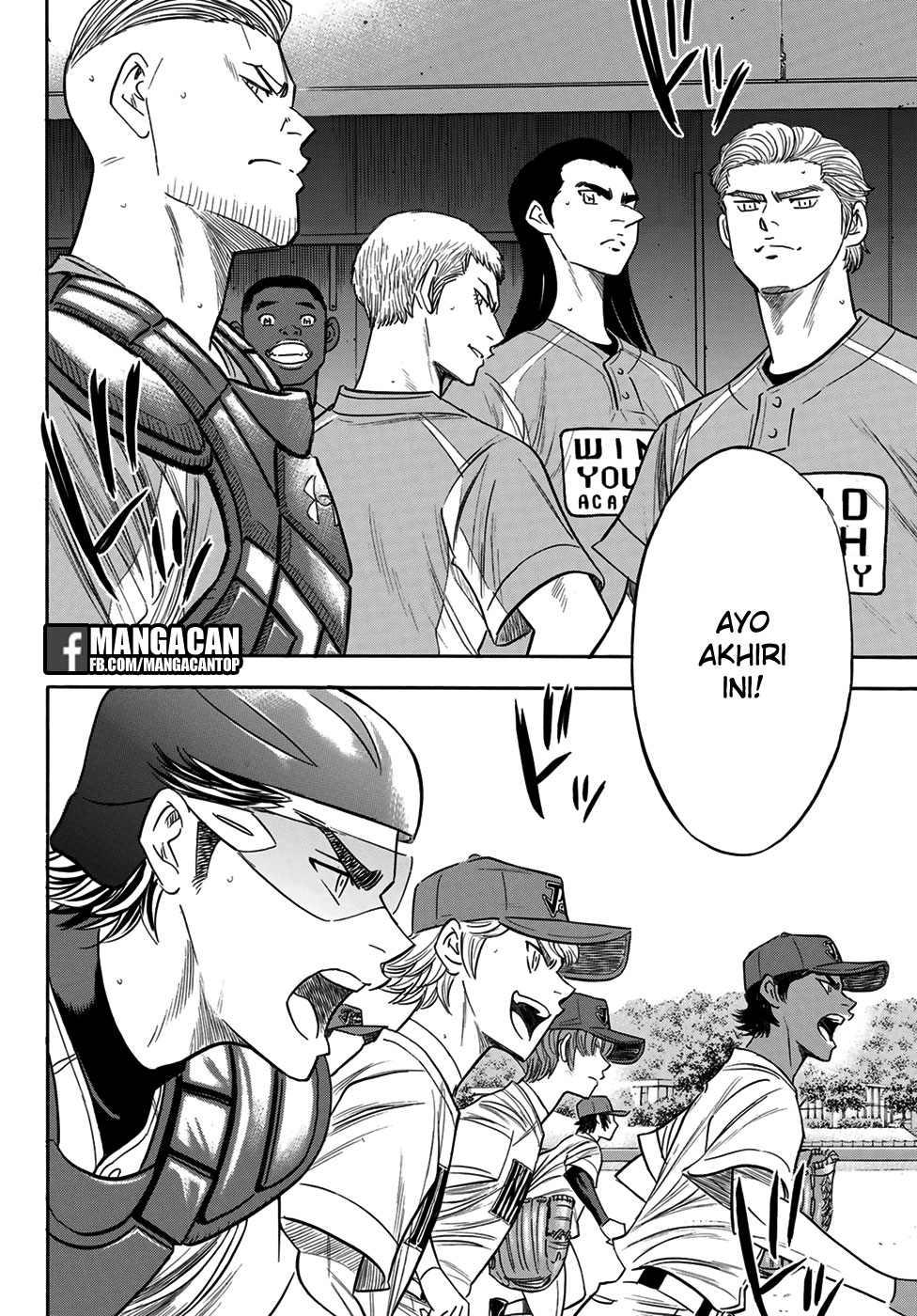 Diamond no Ace Act 2 Chapter 114 Gambar 17