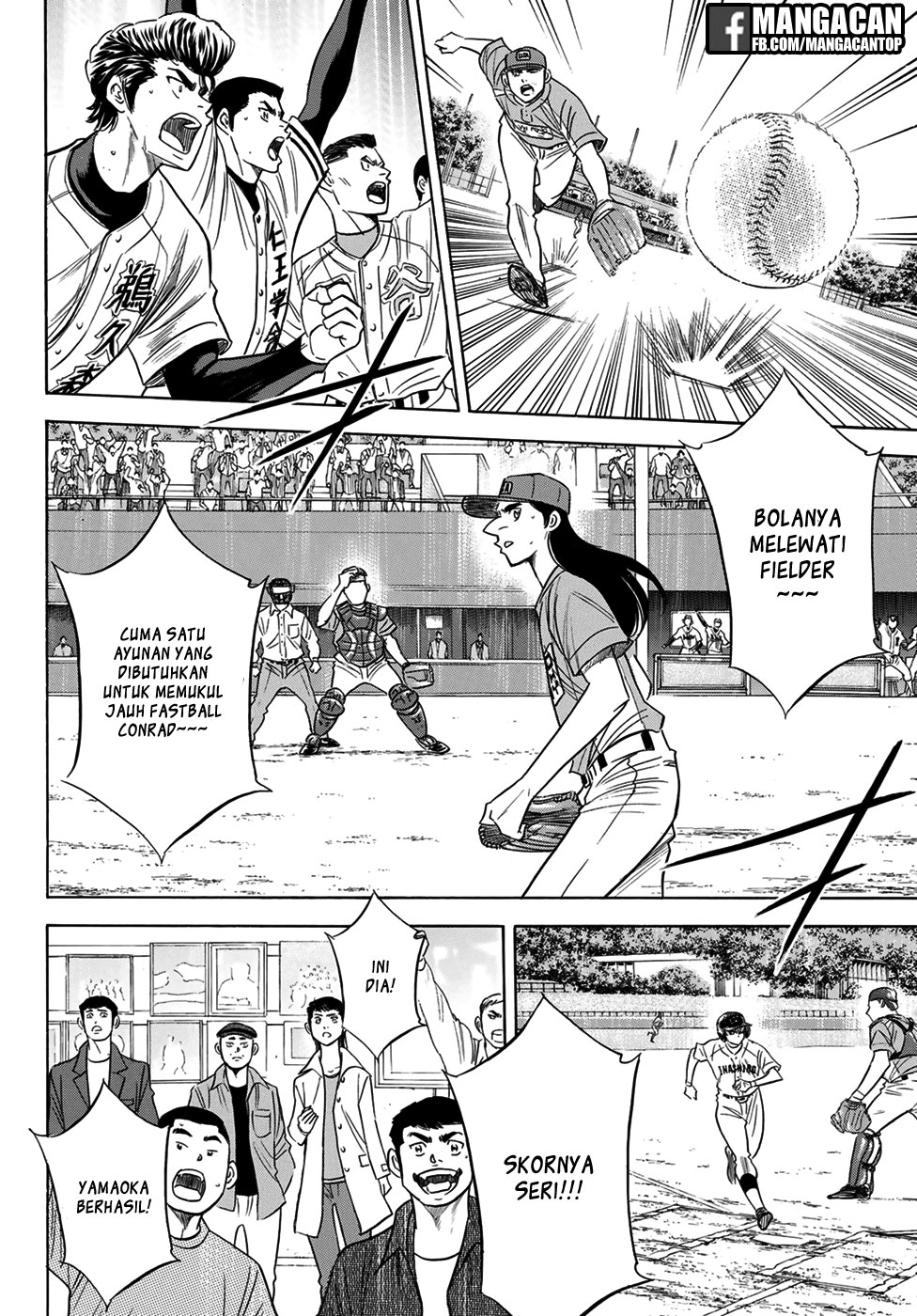 Diamond no Ace Act 2 Chapter 114 Gambar 3