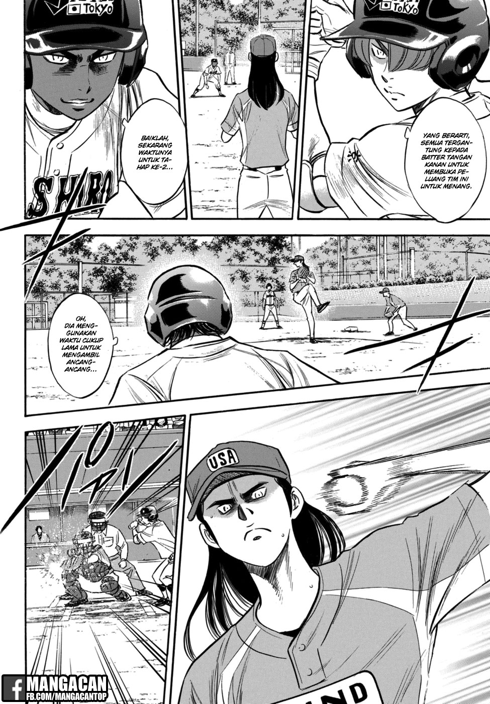 Diamond no Ace Act 2 Chapter 113 Gambar 4