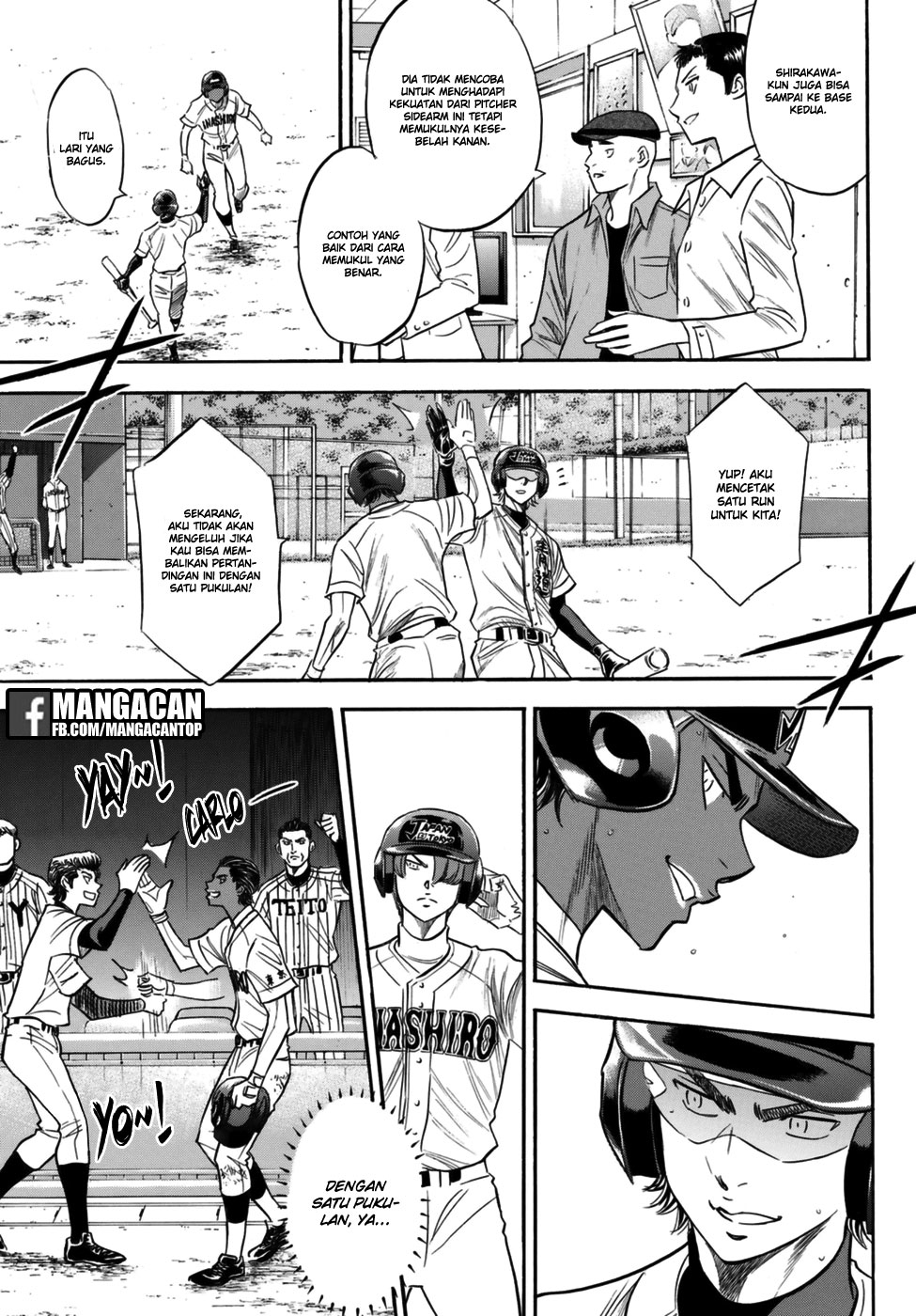 Diamond no Ace Act 2 Chapter 113 Gambar 13