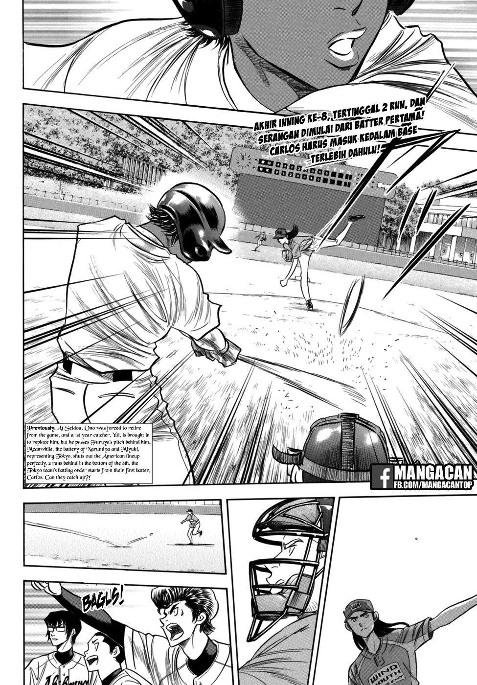 Manga Diamond no Ace Act 2 Chapter 113 gambar nomor 2