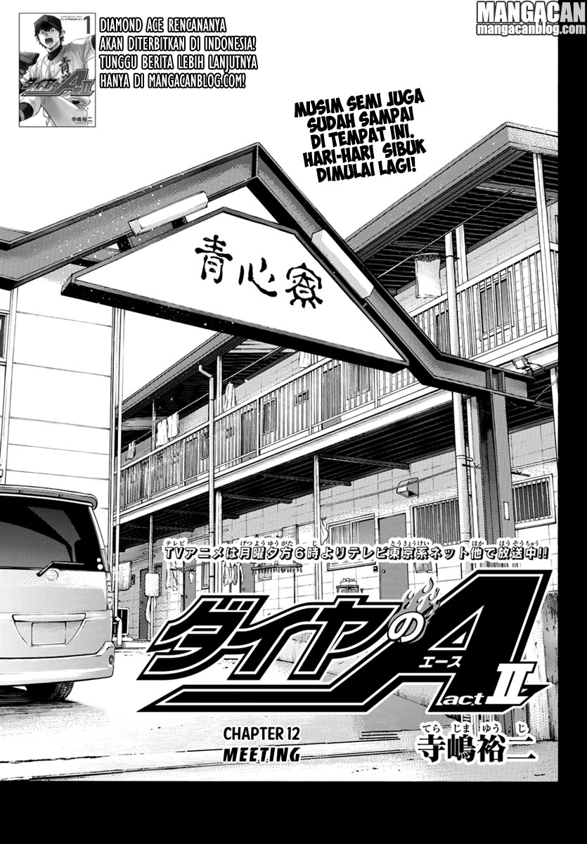 Komik Diamond no Ace Act 2 Chapter 12 gambar nomor 1