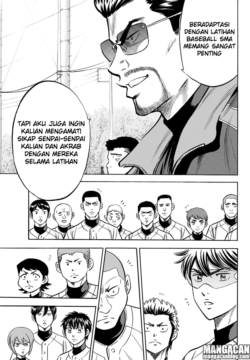 Diamond no Ace Act 2 Chapter 12 Gambar 14