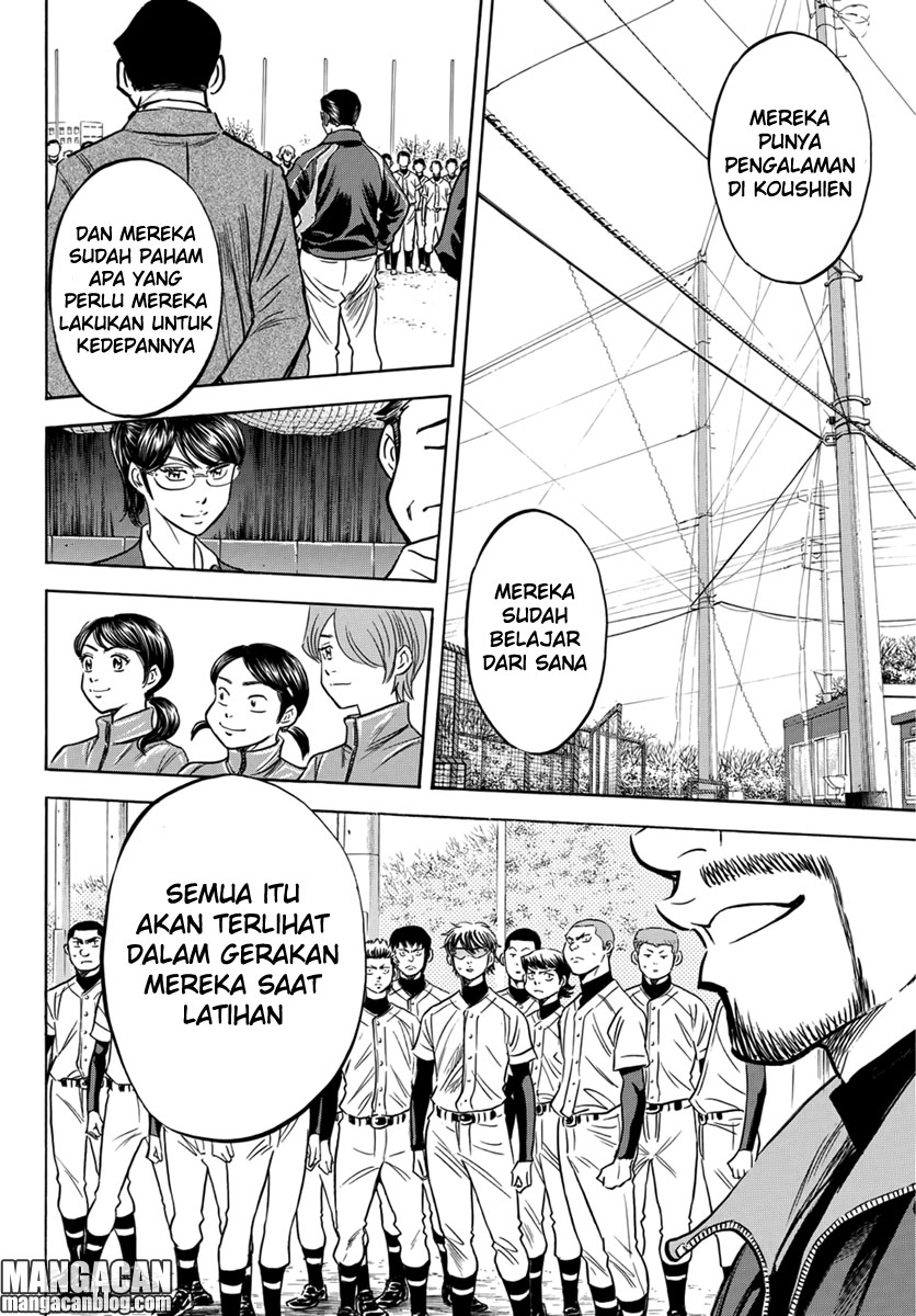 Diamond no Ace Act 2 Chapter 12 Gambar 15