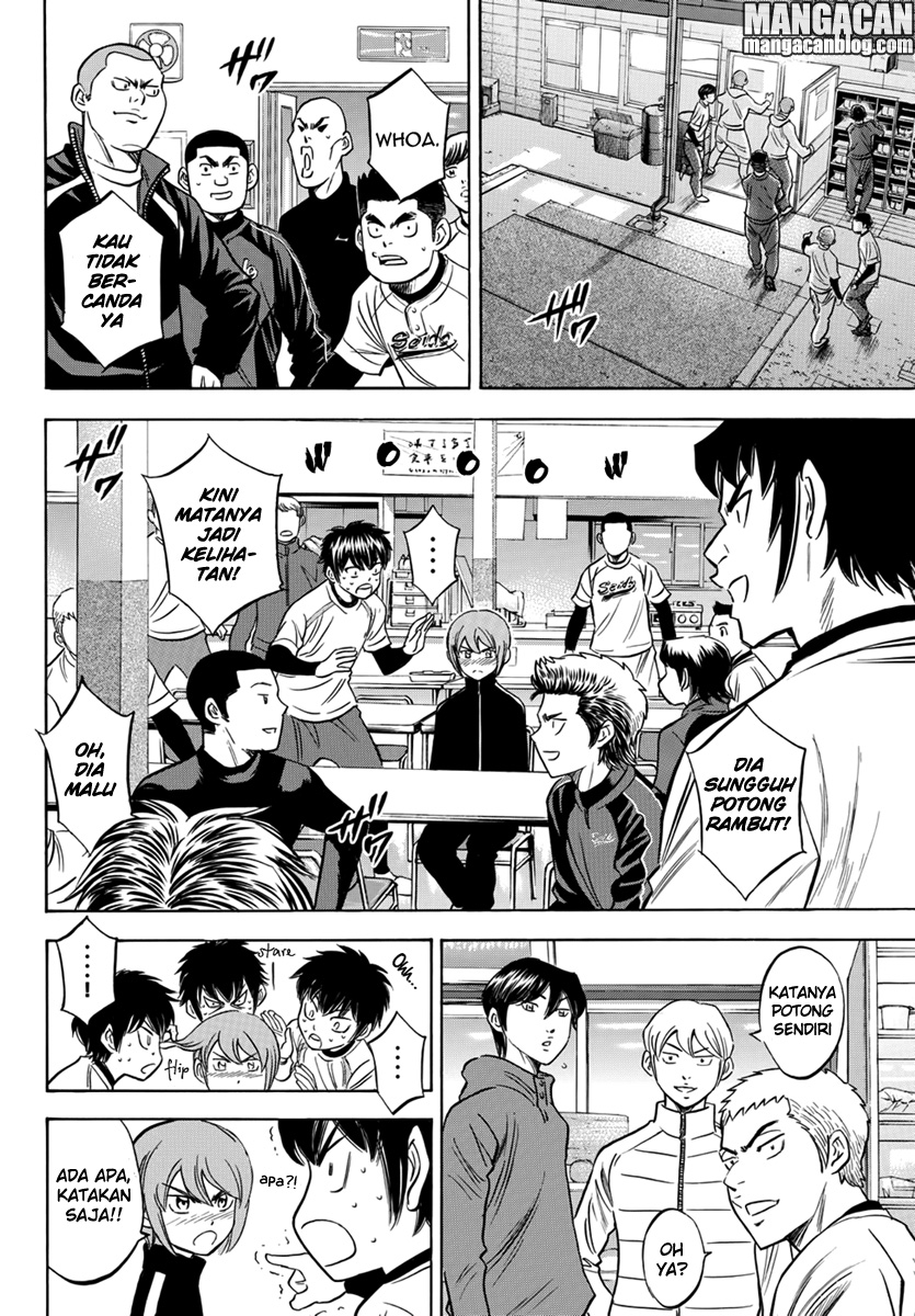 Diamond no Ace Act 2 Chapter 11 Gambar 4