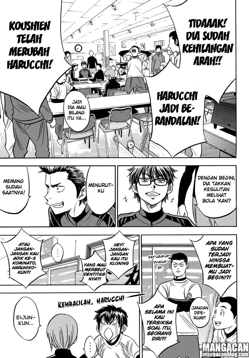 Diamond no Ace Act 2 Chapter 11 Gambar 5