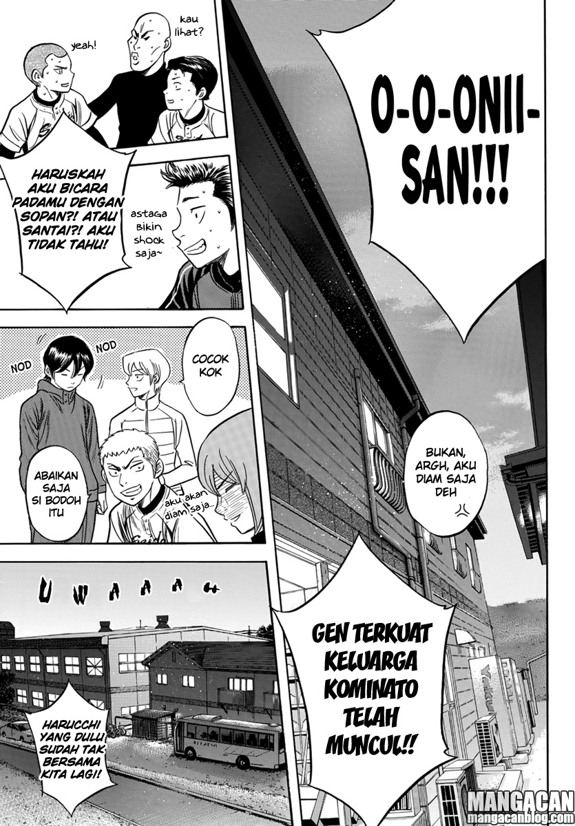 Diamond no Ace Act 2 Chapter 11 Gambar 7