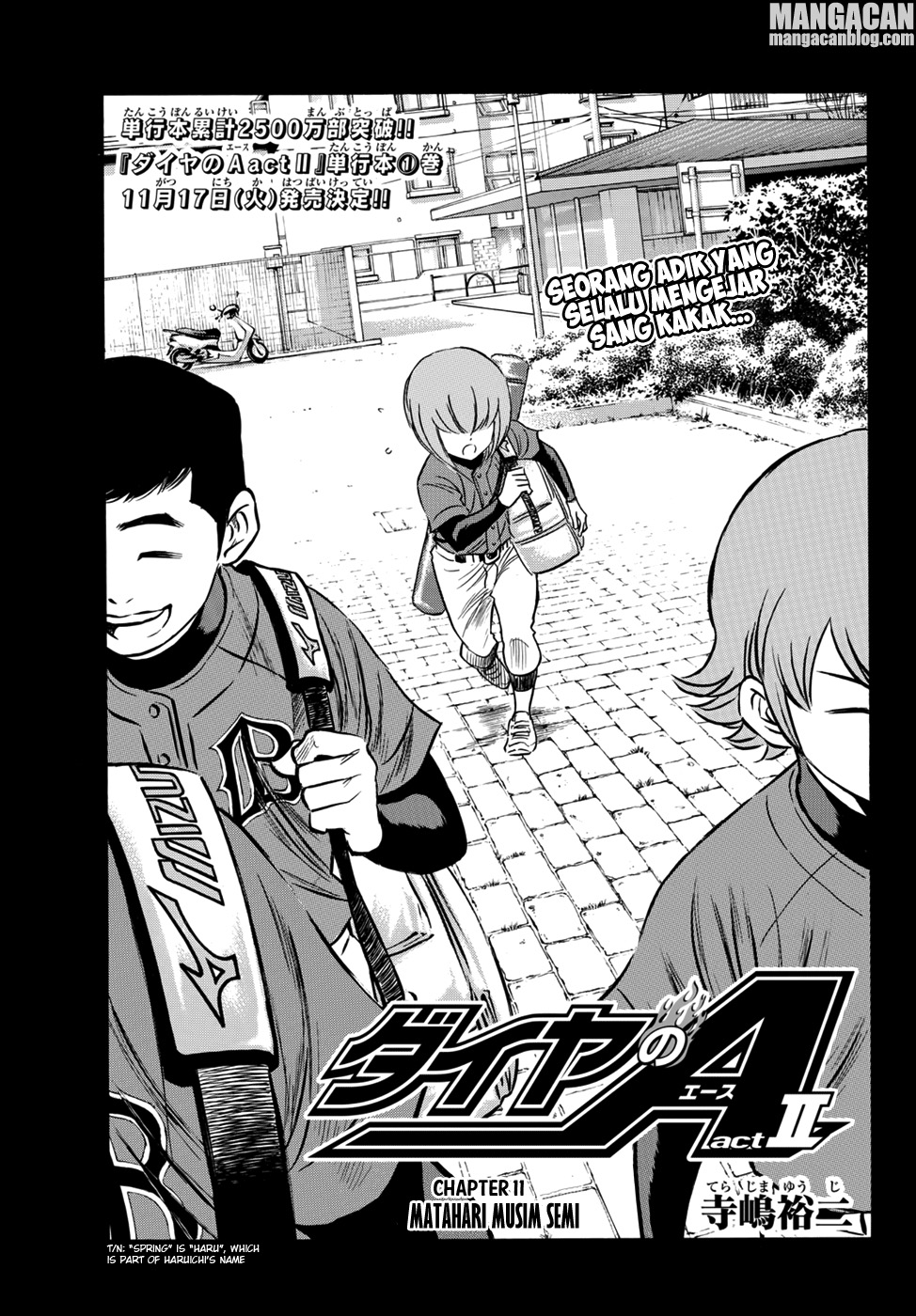 Komik Diamond no Ace Act 2 Chapter 11 gambar nomor 1