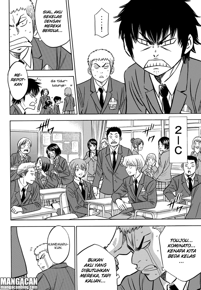 Diamond no Ace Act 2 Chapter 11 Gambar 10