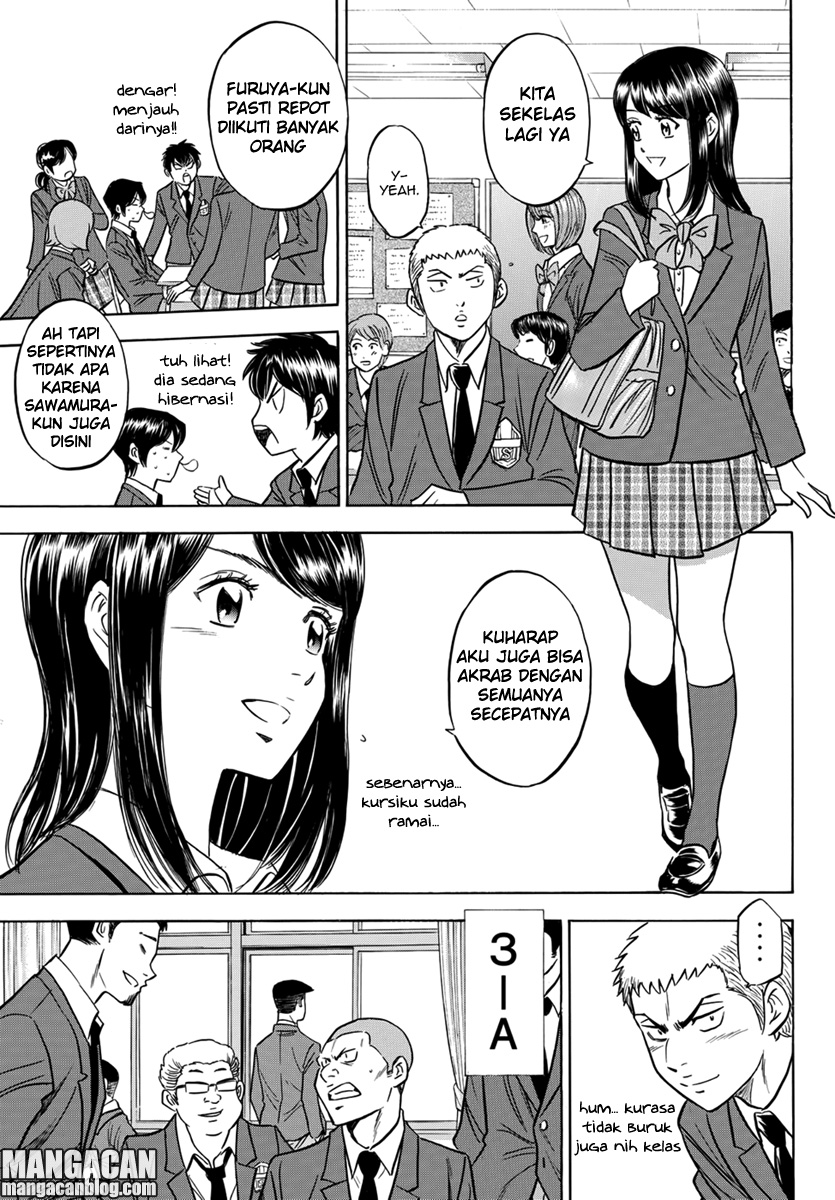 Diamond no Ace Act 2 Chapter 11 Gambar 11