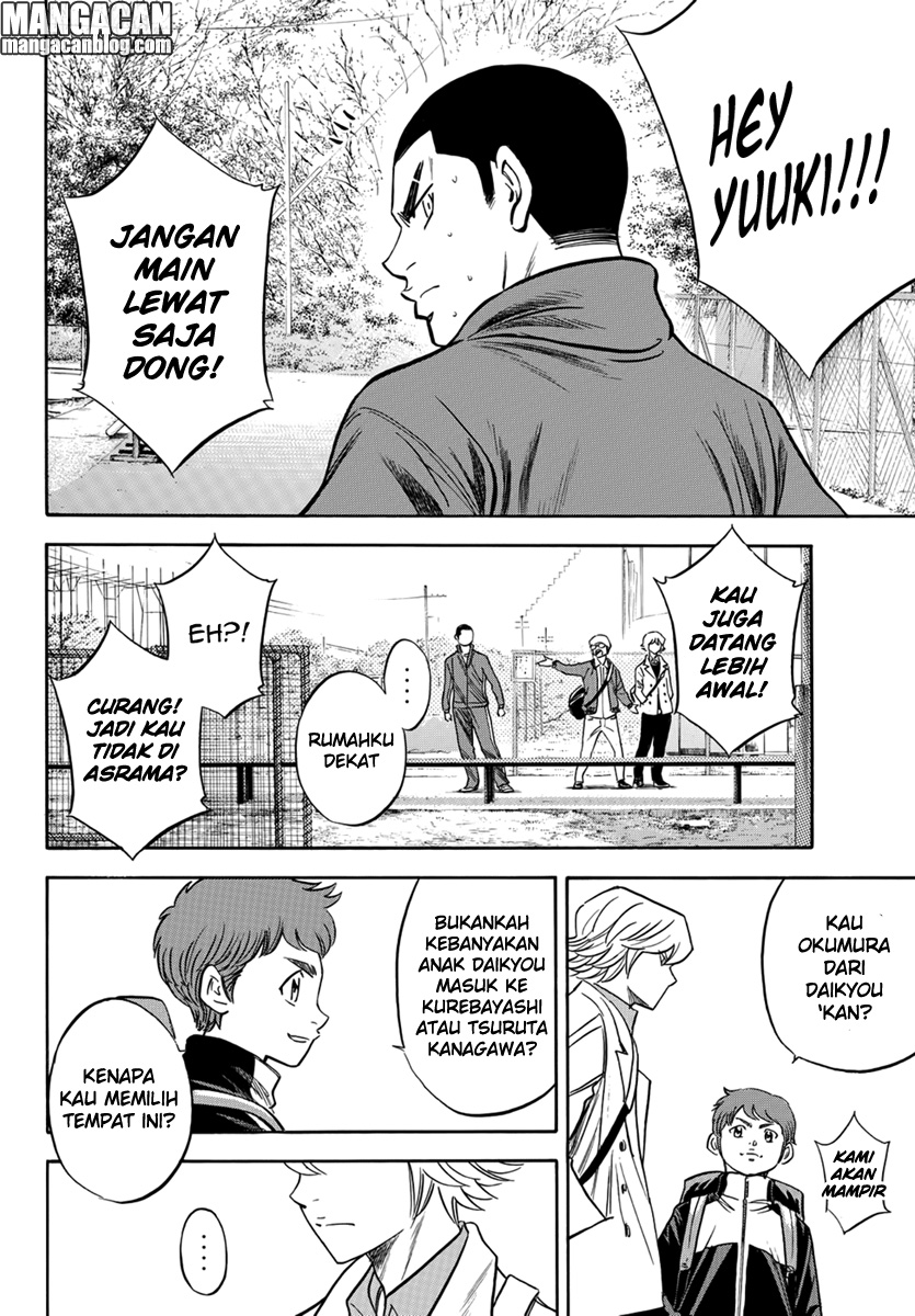 Diamond no Ace Act 2 Chapter 11 Gambar 16