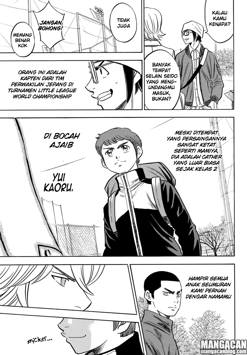 Diamond no Ace Act 2 Chapter 11 Gambar 17