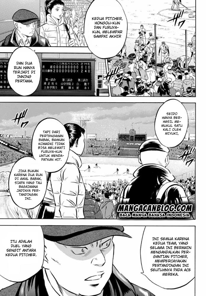 Diamond no Ace Act 2 Chapter 09 Gambar 7