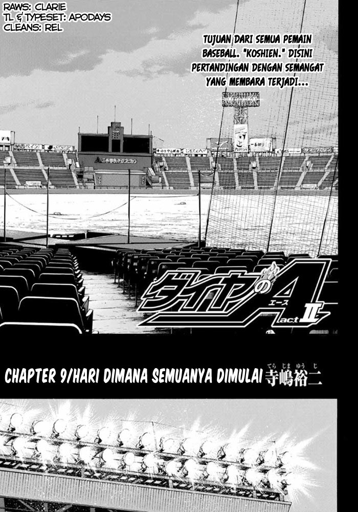 Komik Diamond no Ace Act 2 Chapter 09 gambar nomor 1