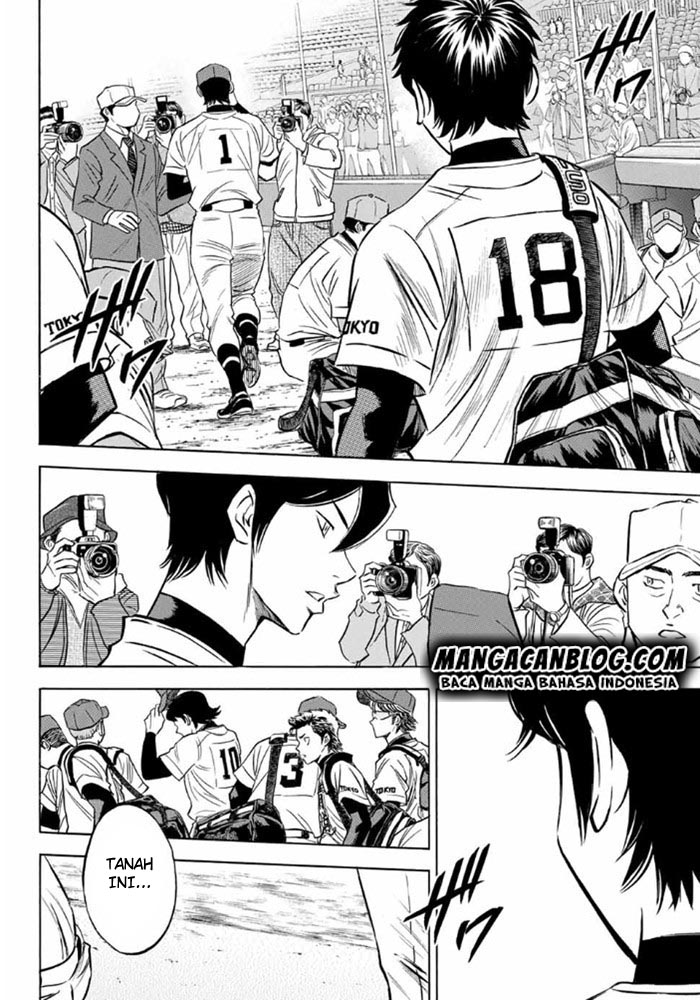 Diamond no Ace Act 2 Chapter 09 Gambar 10
