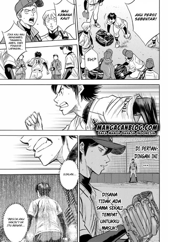 Diamond no Ace Act 2 Chapter 09 Gambar 13
