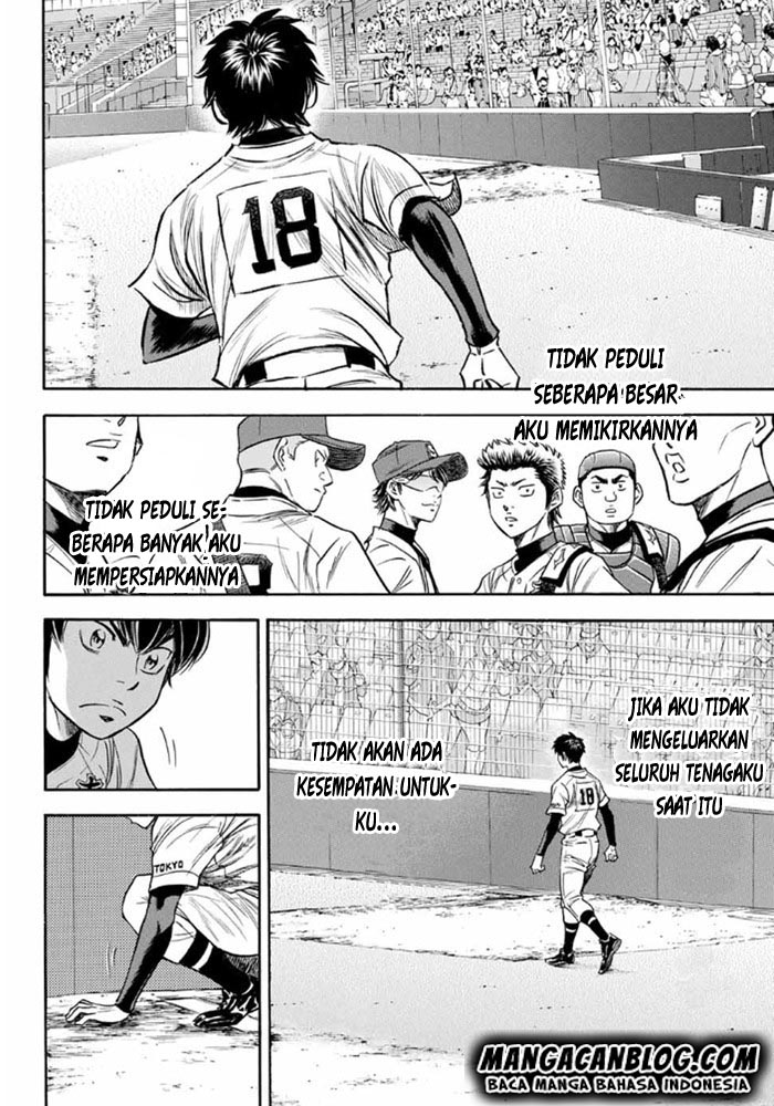 Diamond no Ace Act 2 Chapter 09 Gambar 14