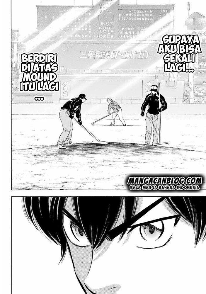 Diamond no Ace Act 2 Chapter 09 Gambar 16