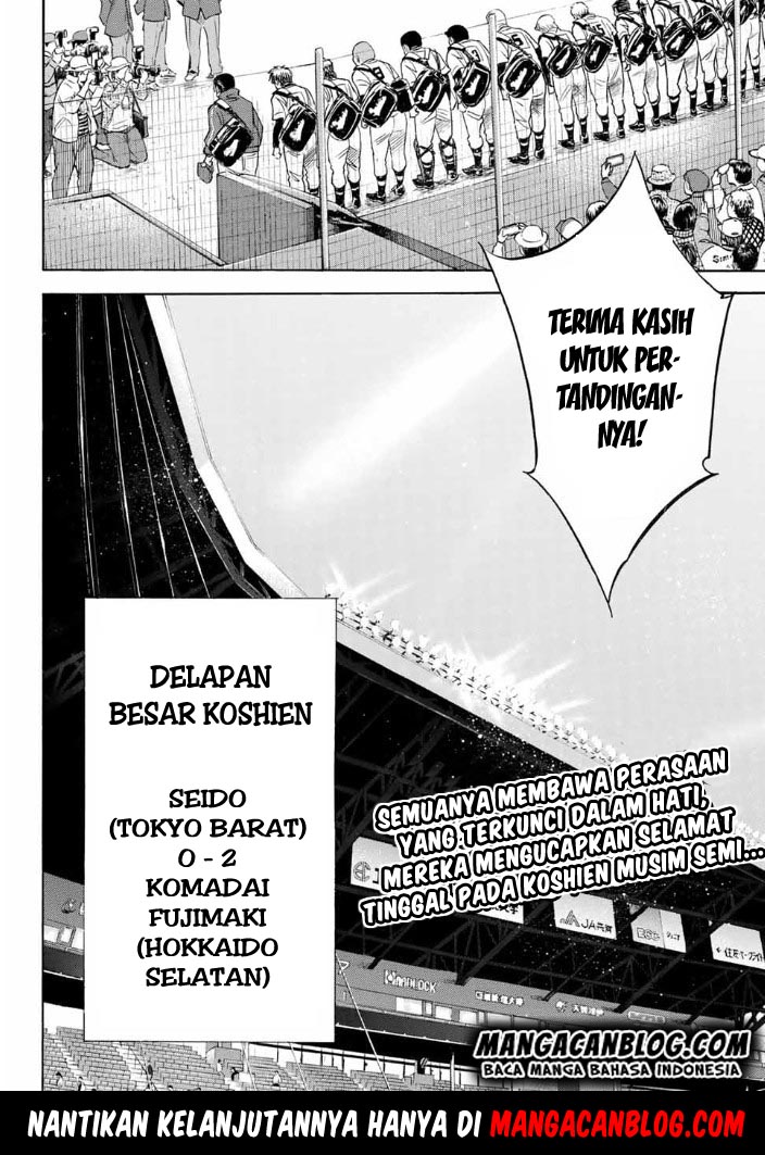 Diamond no Ace Act 2 Chapter 09 Gambar 18